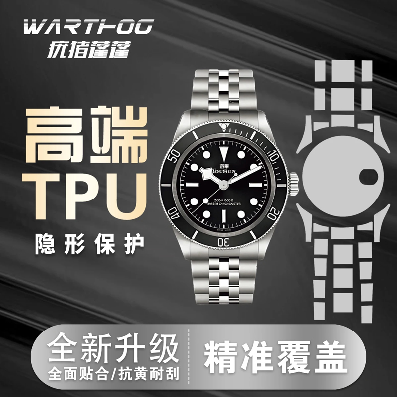 Applicable For Rolex GMT-Maste - Luxury Watch Investment recension och pris
