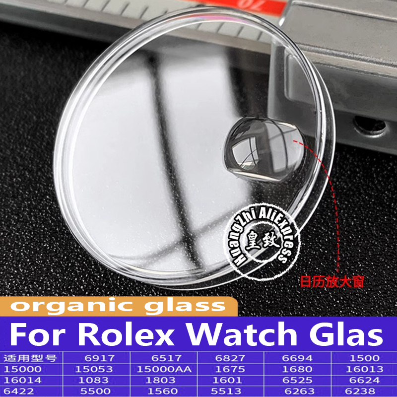 R 1601 1680 1560 1803 16013 Fo - Luxury Watch Investment recension och pris